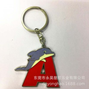 P058 dolphin  key chain